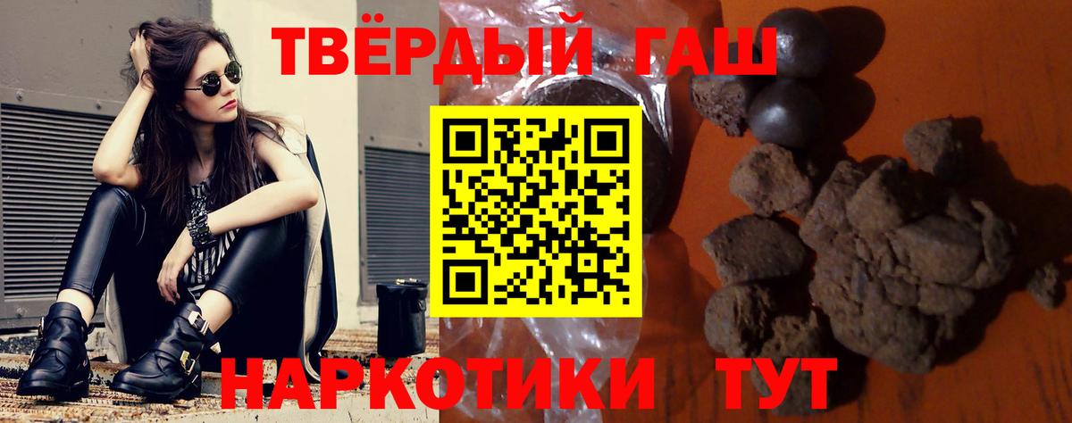 Кирово-Чепецк  Лсд 25  МАРИХУАНА  ГЕРОИН  Вход с VPN  МЕФ   Кокаин  Гашиш  A PVP СК  