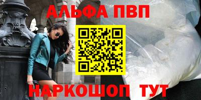 jwh Берёзовский