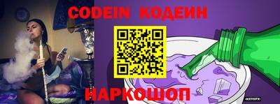 jwh Берёзовский