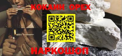 jwh Берёзовский