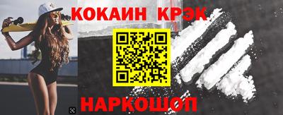 MDMA Бийск