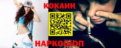 альфа пвп VHQ Беслан