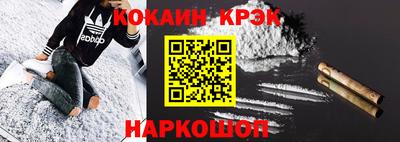 MDMA Бийск