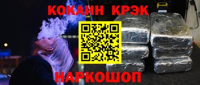 jwh Берёзовский