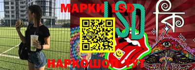 MDMA Бийск