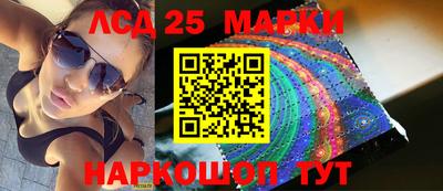 jwh Берёзовский