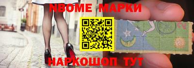 jwh Берёзовский