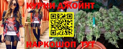альфа пвп VHQ Беслан