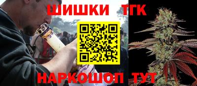 альфа пвп VHQ Беслан