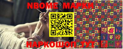 MDMA Бийск