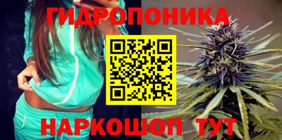 MDMA Бийск