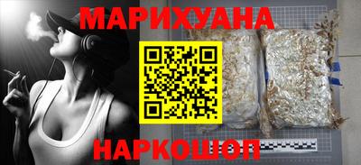 MDMA Бийск