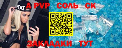 jwh Берёзовский