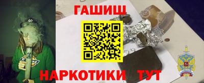 мяу мяу мука Новокубанск