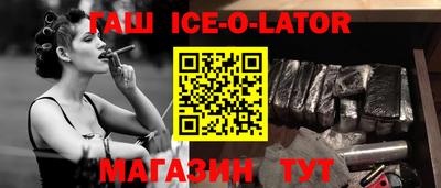 jwh Берёзовский