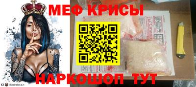альфа пвп VHQ Беслан